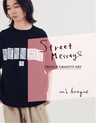 m's braque m's braque